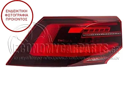 ΦΑΝΑΡΙ ΠΙΣΩ ΕΞΩΤΕΡΙΚΟ LED ΔΥΝΑΜΙΚΟ (MARELLI)