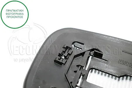 ΚΡΥΣΤΑΛΛΟ ΚΑΘΡΕΦΤΗ ΘΕΡΜΑΙΝΟΜΕΝΟ (ΜΕ ΤΕΤΡΑΓΩΝΗ ΒΑΣΗ) (ΜΟΝΟ ΓΙΑ ΓΝΗΣΙΟ ΚΑΘΡΕΦΤΗ)