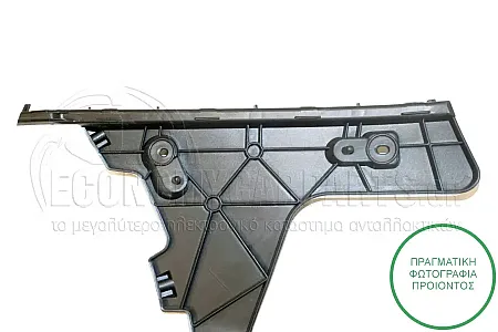 ΒΑΣΗ ΠΡΟΦΥΛΑΚΤΗΡΑ ΠΙΣΩ ΠΛΑΣΤΙΚΗ