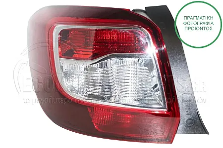 ΦΑΝΑΡΙ ΠΙΣΩ ΦΥΜΕ (ΓΙΑ ΕΚΔΟΣΕΙΣ: STEPWAY) (MADE IN TURKEY)