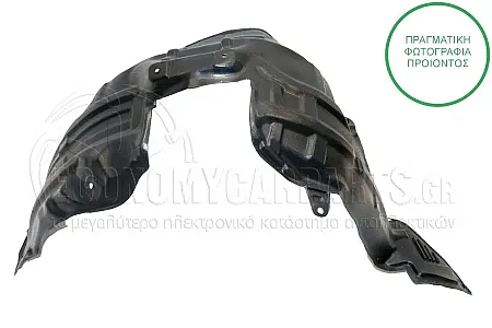 ΘΟΛΟΣ ΕΜΠΡΟΣ ΠΛΑΣΤΙΚΟΣ