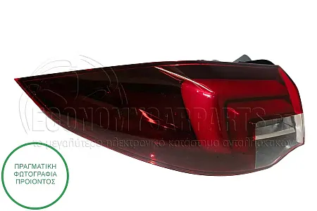 ΦΑΝΑΡΙ ΠΙΣΩ ΕΞΩΤΕΡΙΚΟ (LED)