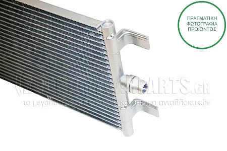 ΨΥΓΕΙΟ ΒΟΗΘΗΤΙΚΟ (ΓΙΑ ΕΚΔΟΣΕΙΣ 1.5 HYBRID-ΒΕΝΖΙΝΗ) (ΔΙΑΣΤΑΣΕΙΣ ΚΥΨΕΛΗΣ: 650x280x16mm)