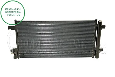 ΨΥΓΕΙΟ A/C (ΓΙΑ ΕΚΔΟΣΕΙΣ 1.0 TFSI ΒΕΝΖΙΝΗ) (ΔΙΑΣΤΑΣΕΙΣ ΚΥΨΕΛΗΣ: 606x308x12mm)