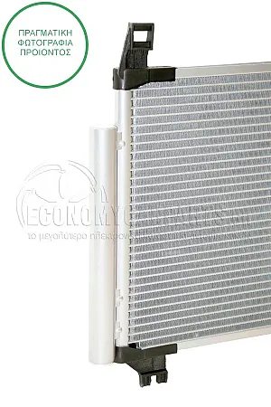 ΨΥΓΕΙΟ A/C (ΓΙΑ ΕΚΔΟΣΕΙΣ 1.0 12v-1.3 VVTi ΒΕΝΖΙΝΗ) (ΓΙΑ ΟΧΗΜΑΤΑ ΚΑΤΑΣΚΕΥΑΣΜΕΝΑ ΣΤΗΝ ΙΑΠΩΝΙΑ) (ΔΙΑΣΤΑΣΕΙΣ ΚΥΨΕΛΗΣ: 515x325x16mm)