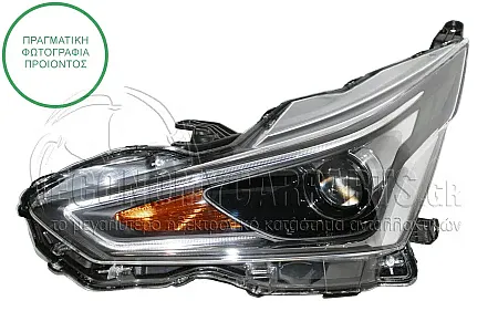 ΦΑΝΑΡΙ ΕΜΠΡΟΣ ΗΛΕΚΤΡΙΚO (ΜΕ ΦΩΣ ΗΜΕΡΑΣ LED) (DEPO)