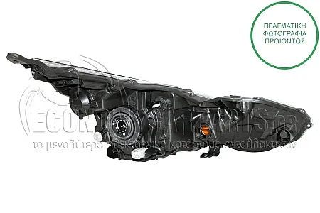 ΦΑΝΑΡΙ ΕΜΠΡΟΣ ΗΛΕΚΤΡΙΚO (ΜΕ ΦΩΣ ΗΜΕΡΑΣ LED) (DEPO)