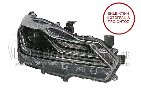 ΦΑΝΑΡΙ ΕΜΠΡΟΣ (Bi-LED) (ULO)