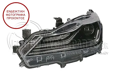 ΦΑΝΑΡΙ ΕΜΠΡΟΣ (Bi-LED) (ULO)