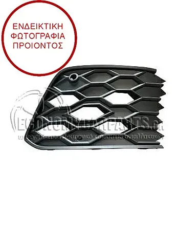 ΔΙΧΤΥ ΠΡΟΦΥΛΑΚΤΗΡΑ ΕΜΠΡΟΣ (ΜΕ ΘΕΣΕΙΣ ΓΙΑ PDS) (ΜΕ ΘΕΣΕΙΣ ΓΙΑ ΠΡΟΒΟΛΕΙΣ ΟΜΙΧΛΗΣ) (ΓΙΑ ΕΚΔΟΣΕΙΣ GTE/GTD/GTI)