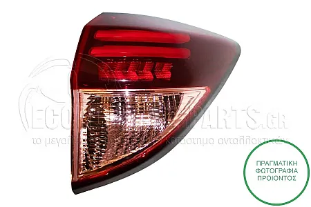 ΦΑΝΑΡΙ ΠΙΣΩ ΕΞΩΤΕΡΙΚΟ (ΜΕ LED) (ΜΕ ΛΕΙΤΟΥΡΓΙΑ SMART ENTRY) (DEPO)