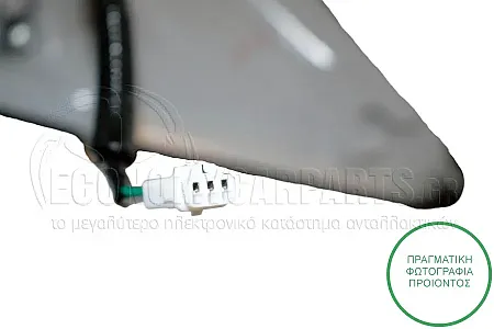 ΦΑΝΑΡΙ ΠΙΣΩ ΕΞΩΤΕΡΙΚΟ (ΜΕ LED) (ΜΕ ΛΕΙΤΟΥΡΓΙΑ SMART ENTRY) (DEPO)