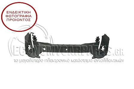 ΠΡΟΦΥΛΑΚΤΗΡΑΣ ΕΜΠΡΟΣ ΒΑΦΟΜΕΝΟΣ