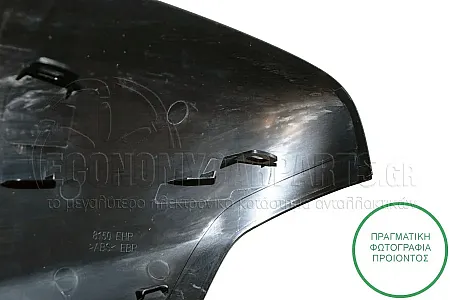ΚΑΠΑΚΙ ΚΑΘΡΕΦΤΗ ΜΑΥΡΟ (ΜΕ ΘΕΣΗ ΓΙΑ ΦΛΑΣ 5W)
