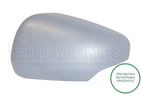ΚΑΠΑΚΙ ΚΑΘΡΕΦΤΗ ΒΑΦΟΜΕΝΟ (ΜΕ ΘΕΣΗ ΓΙΑ ΦΛΑΣ 5W)