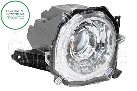 ΦΑΝΑΡΙ ΕΜΠΡΟΣ FULL LED (DEPO)