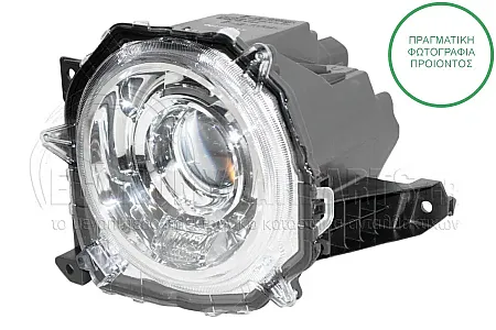 ΦΑΝΑΡΙ ΕΜΠΡΟΣ FULL LED (DEPO)