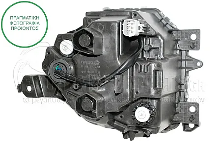 ΦΑΝΑΡΙ ΕΜΠΡΟΣ FULL LED (DEPO)