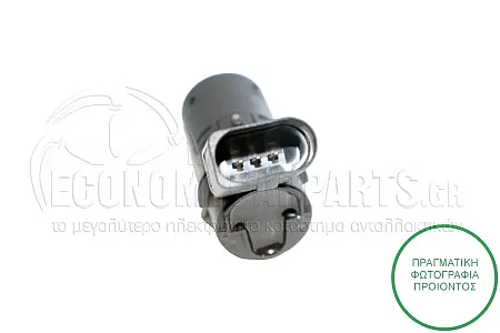 ΑΙΣΘΗΤΗΡΑΣ ΠΑΡΚΑΡΙΣΜΑΤΟΣ (Μαύρη Φίσα) (3pin)