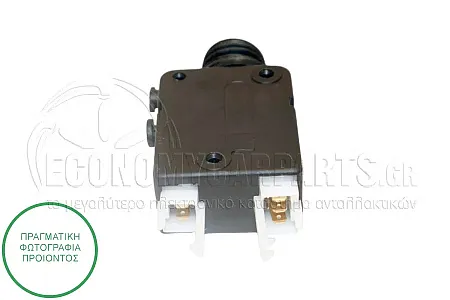 ΜΟΤΕΡ ΚΕΝΤΡΙΚΟΥ ΚΛΕΙΔΩΜΑΤΟΣ ΕΜΠΡΟΣ (5pin)