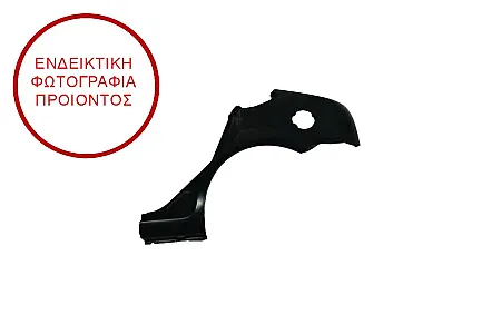 ΦΤΕΡΟ ΠΙΣΩ (ΓΙΑ ΟΧΗΜΑΤΑ ΜΕ 5 ΠΟΡΤΕΣ)