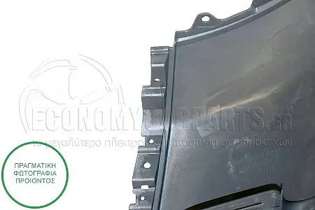 ΑΚΡΟ ΠΡΟΦΥΛΑΚΤΗΡΑ ΕΜΠΡΟΣ ΓKΡΙ (ΜΕ Ή ΧΩΡΙΣ ΘΕΣΗ ΓΙΑ ΠΡΟΒΟΛΕΑ)