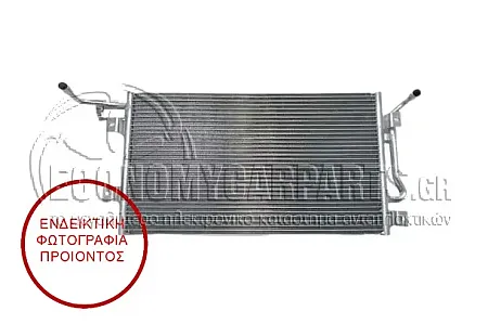 ΨΥΓΕΙΟ A/C (ΓΙΑ ΕΚΔΟΣΕΙΣ 2.0 ST ΒΕΝΖΙΝΗ) (ΔΙΑΣΤΑΣΕΙΣ ΚΥΨΕΛΗΣ: 570x310x17mm)