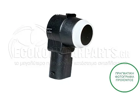 ΑΙΣΘΗΤΗΡΑΣ ΠΑΡΚΑΡΙΣΜΑΤΟΣ (Μαύρη Φίσα) (3pin)