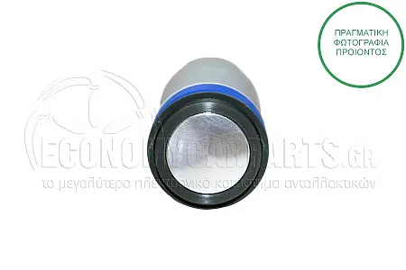 ΑΙΣΘΗΤΗΡΑΣ ΠΑΡΚΑΡΙΣΜΑΤΟΣ (Μπλε Φίσα) (4pin)