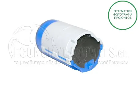 ΑΙΣΘΗΤΗΡΑΣ ΠΑΡΚΑΡΙΣΜΑΤΟΣ (Μπλε Φίσα) (4pin)