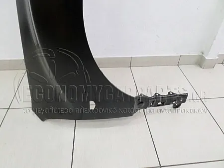 ΦΤΕΡΟ ΕΜΠΡΟΣ