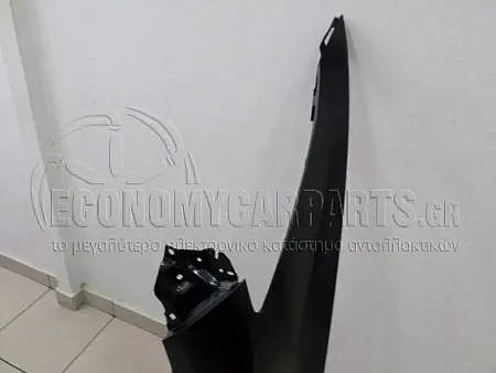 ΦΤΕΡΟ ΕΜΠΡΟΣ