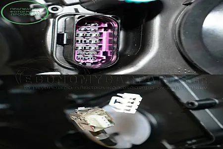 ΦΑΝΑΡΙ ΕΜΠΡΟΣ Bi-XENON (ΜΕ ΦΩΣ ΗΜΕΡΑΣ LED) (HELLA)