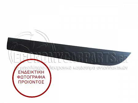 ΔΙΑΚΟΣΜΗΤΙΚΟ ΠΟΡΤΑΣ ΠΙΣΩ (ΜΑΥΡΟ ΓΥΑΛΙΣΤΕΡΟ)