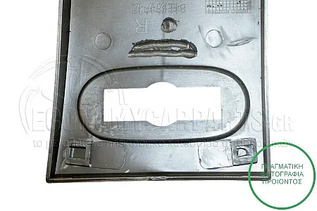 ΦΑΣΑ ΕΜΠΡΟΣ ΚΟΛΩΝΑΣ ΠΟΡΤΑΣ (ΜΕ ΘΕΣΗ ΓΙΑ ΦΛΑΣ)
