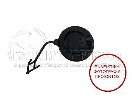 ΚΑΛΥΜΜΑ ΓΑΝΤΖΟΥ ΡΥΜΟΥΛΚΗΣΗΣ ΠΙΣΩ