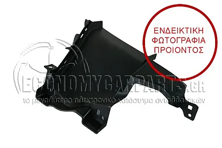 ΑΕΡΑΓΩΓΟΣ ΕΜΠΡΟΣ ΑΝΩ ΠΛΑΣΤΙΚΟΣ