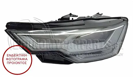 ΦΑΝΑΡΙ ΕΜΠΡΟΣ LED (DEPO)