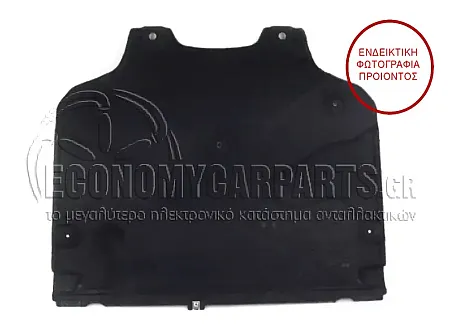 ΠΟΔΙΑ ΜΗΧΑΝΗΣ ΠΙΣΩ ΠΛΑΣΤΙΚΗ