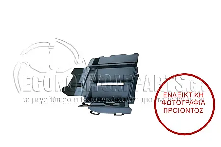 ΔΙΧΤΥ ΠΡΟΦΥΛΑΚΤΗΡΑ ΕΜΠΡΟΣ ΕΣΩΤΕΡΙΚΟ (ΓΙΑ ΕΚΔΟΣΕΙΣ S-LINE)