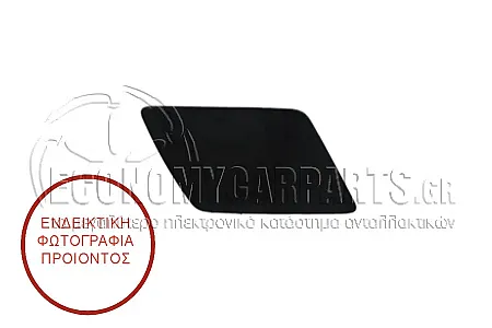ΚΑΛΥΜΜΑ ΓΙΑ ΠΙΤΣΙΛΙΣΤΗΡΙ ΦΑΝΑΡΙΟΥ