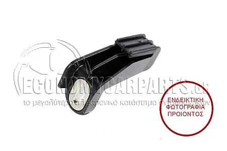 ΒΑΣΗ ΦΑΝΑΡΙΟΥ ΕΜΠΡΟΣ ΚΑΤΩ ΠΛΑΣΤΙΚΗ (ΔΕΞΙΑ=ΑΡΙΣΤΕΡΗ)