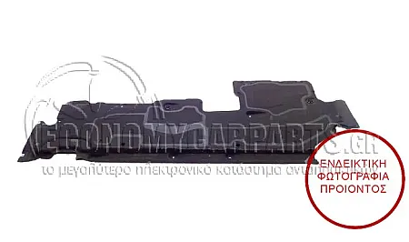 ΠΛΑΣΤΙΚΟ ΚΑΛΥΜΜΑ ΔΑΠΕΔΟΥ