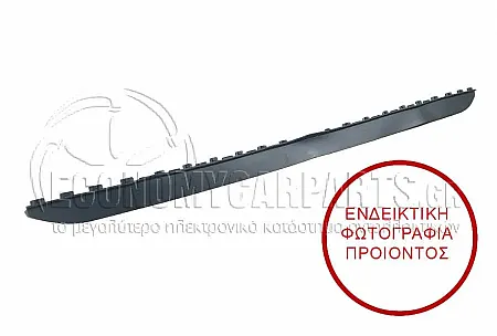 ΣΠΟΙΛΕΡ ΠΡΟΦΥΛΑΚΤΗΡΑ ΕΜΠΡΟΣ (ΚΑΙ ΓΙΑ ΕΚΔΟΣΕΙΣ S8)