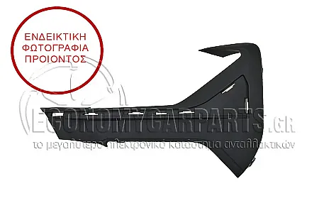 ΔΙΧΤΥ ΠΡΟΦΥΛΑΚΤΗΡΑ ΕΜΠΡΟΣ (ΜΕ ΘΕΣΕΙΣ ΓΙΑ PDC) (ΜΑΥΡΟ ΓΥΑΛΙΣΤΕΡΟ) (ΓΙΑ ΕΚΔΟΣΕΙΣ SPORT-LINE)