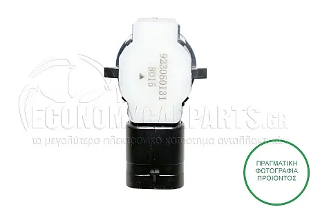ΑΙΣΘΗΤΗΡΑΣ ΠΑΡΚΑΡΙΣΜΑΤΟΣ (Μαύρη Φίσα) (3pin)