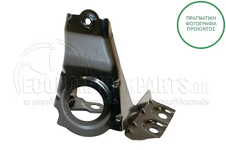 ΒΑΣΗ ΦΤΕΡΟΥ ΕΜΠΡΟΣ ΜΕΤΑΛΛΙΚΗ (ΕΜΠΡΟΣ ΑΝΩ ΚΟΜΜΑΤΙ) (ΓΙΑ ΕΚΔΟΣΕΙΣ 1.6-2.0-3.0)