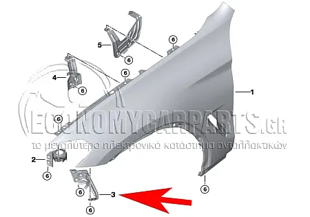 ΒΑΣΗ ΦΤΕΡΟΥ ΕΜΠΡΟΣ ΜΕΤΑΛΛΙΚΗ (ΕΜΠΡΟΣ ΑΝΩ ΚΟΜΜΑΤΙ) (ΓΙΑ ΕΚΔΟΣΕΙΣ 1.6-2.0-3.0)