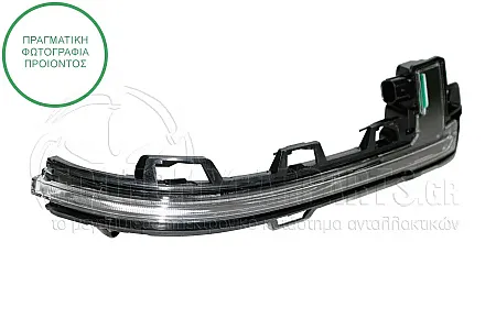 ΦΛΑΣ ΠΛΑΪΝΟ ΚΑΘΡΕΠΤΗ (LED) (ΓΙΑ ΕΚΔΟΣΕΙΣ SHADOWLINE)