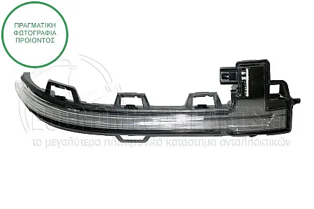 ΦΛΑΣ ΠΛΑΪΝΟ ΚΑΘΡΕΠΤΗ (LED) (ΓΙΑ ΕΚΔΟΣΕΙΣ SHADOWLINE)
